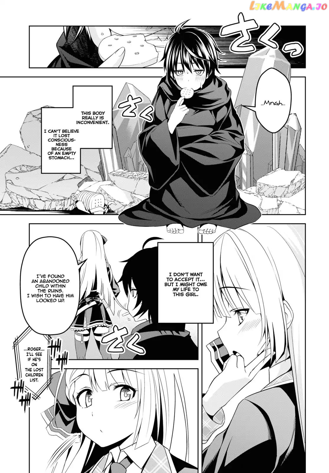 Demon's Sword Master of Excalibur School chapter 1 - page 22