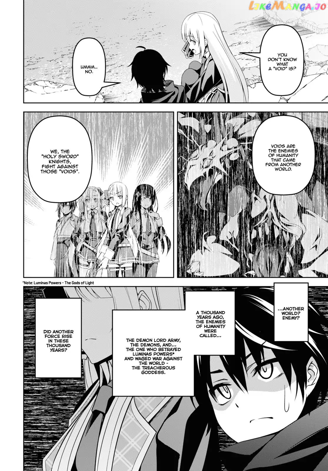 Demon's Sword Master of Excalibur School chapter 1 - page 25