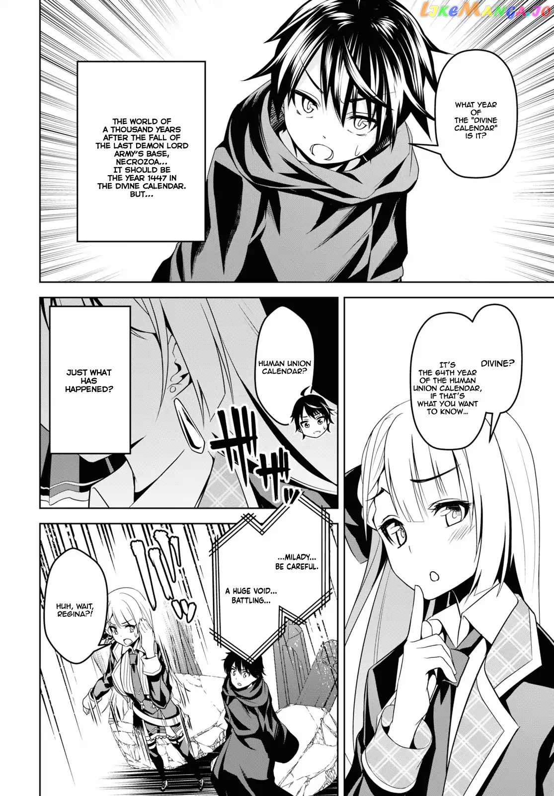 Demon's Sword Master of Excalibur School chapter 1 - page 27