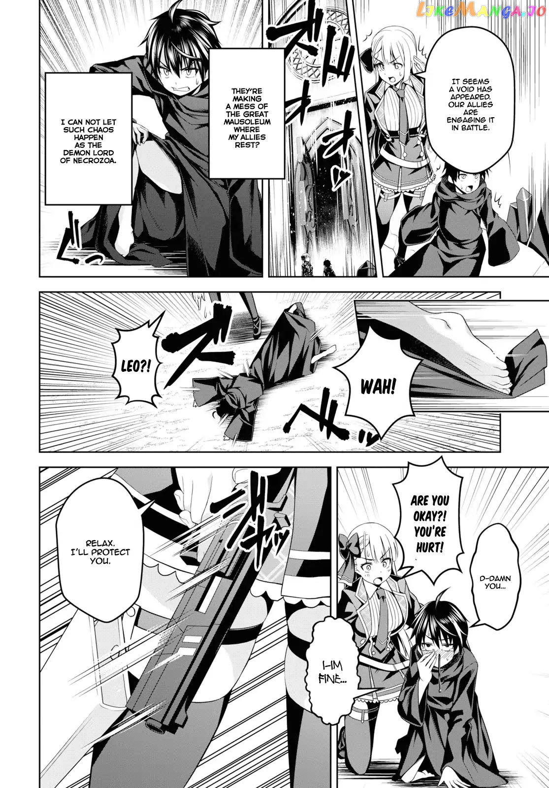 Demon's Sword Master of Excalibur School chapter 1 - page 29