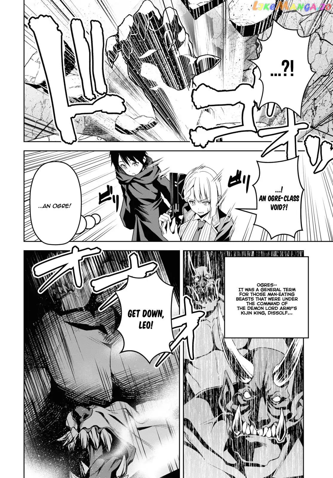 Demon's Sword Master of Excalibur School chapter 1 - page 31