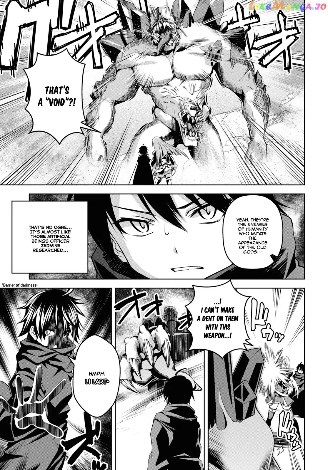 Demon's Sword Master of Excalibur School chapter 1 - page 32