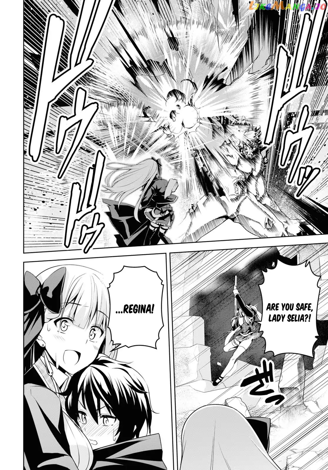 Demon's Sword Master of Excalibur School chapter 1 - page 33