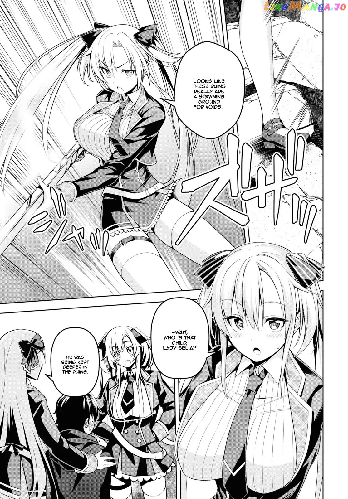 Demon's Sword Master of Excalibur School chapter 1 - page 34