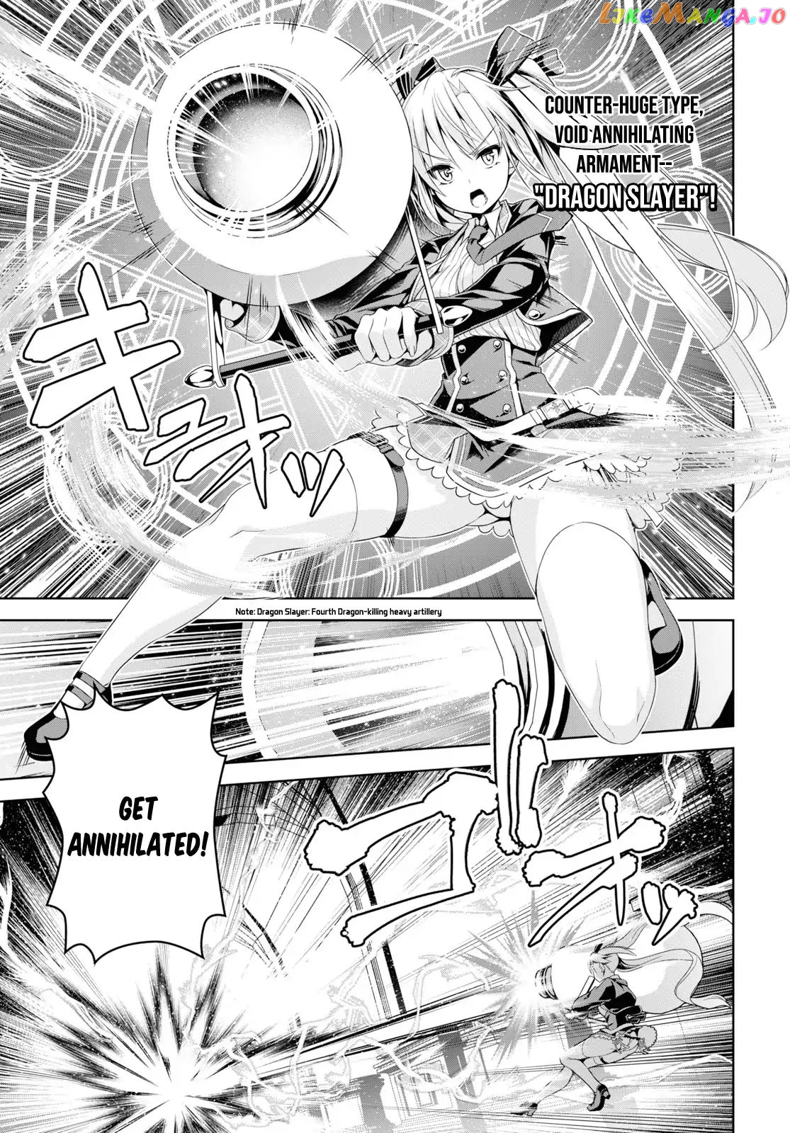 Demon's Sword Master of Excalibur School chapter 1 - page 36