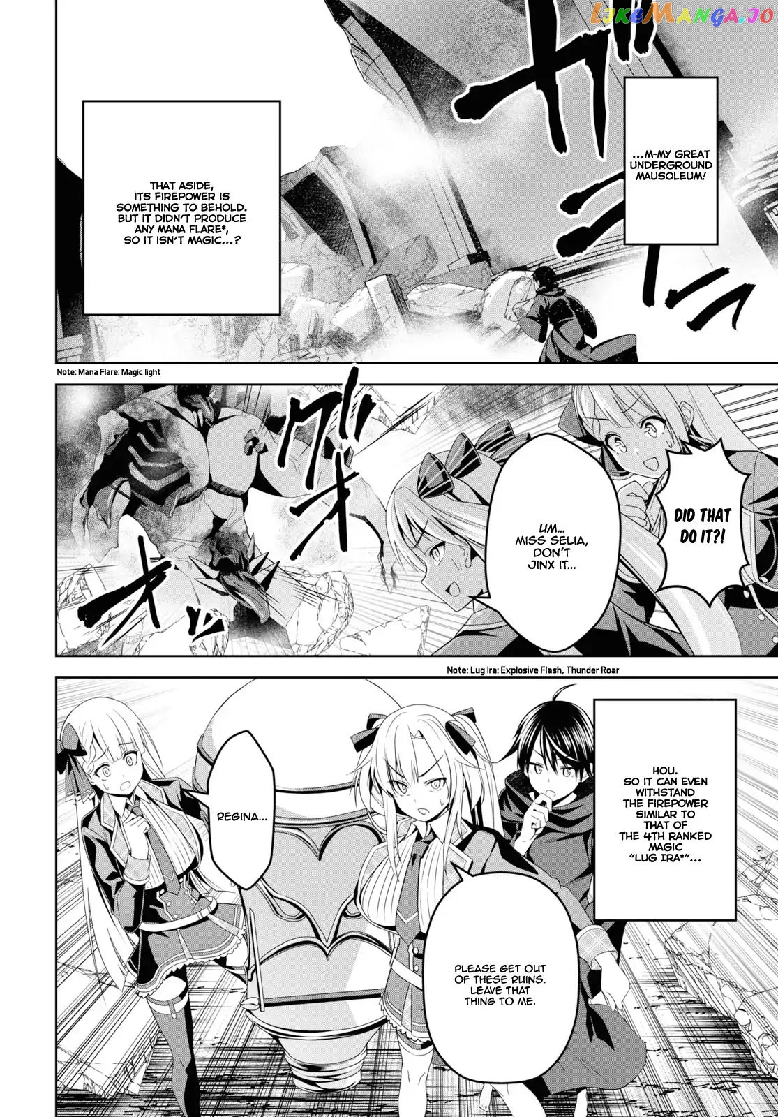 Demon's Sword Master of Excalibur School chapter 1 - page 37