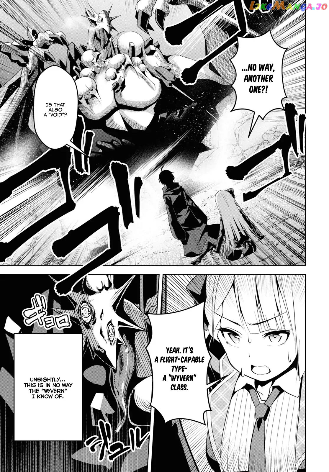Demon's Sword Master of Excalibur School chapter 1 - page 40
