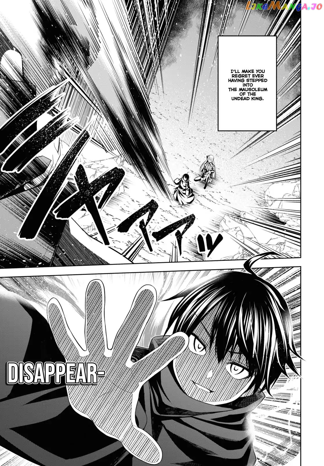 Demon's Sword Master of Excalibur School chapter 1 - page 42