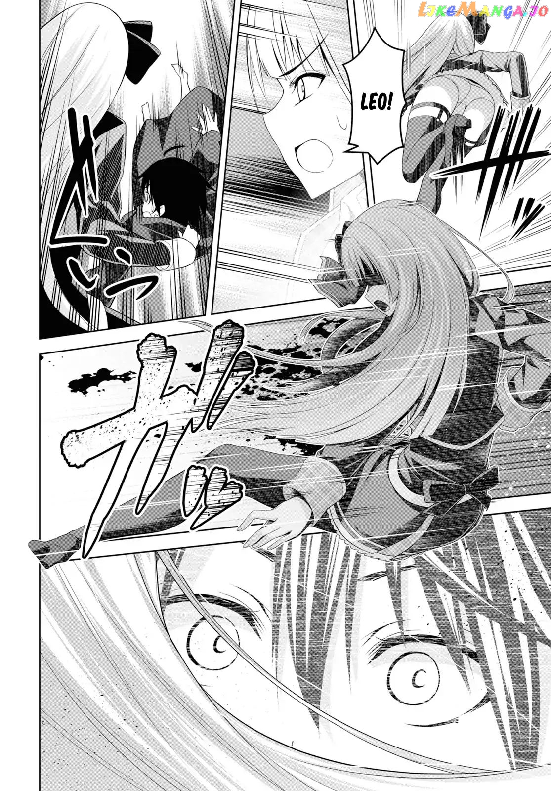 Demon's Sword Master of Excalibur School chapter 1 - page 43