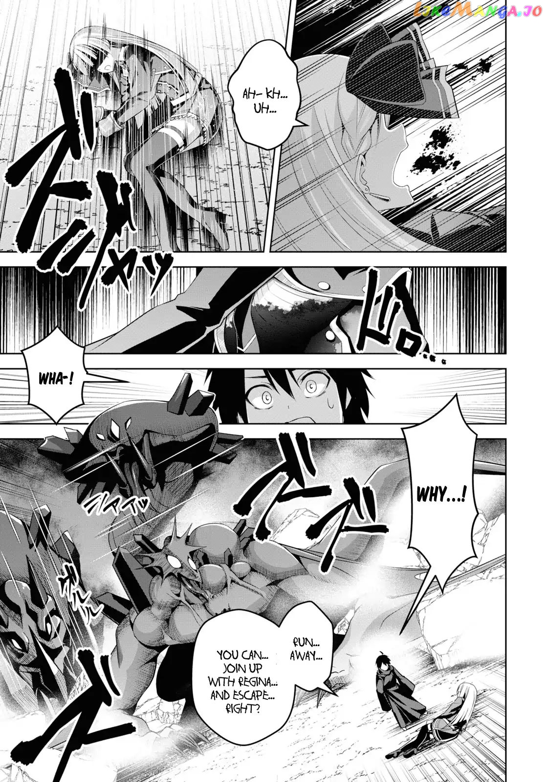 Demon's Sword Master of Excalibur School chapter 1 - page 44