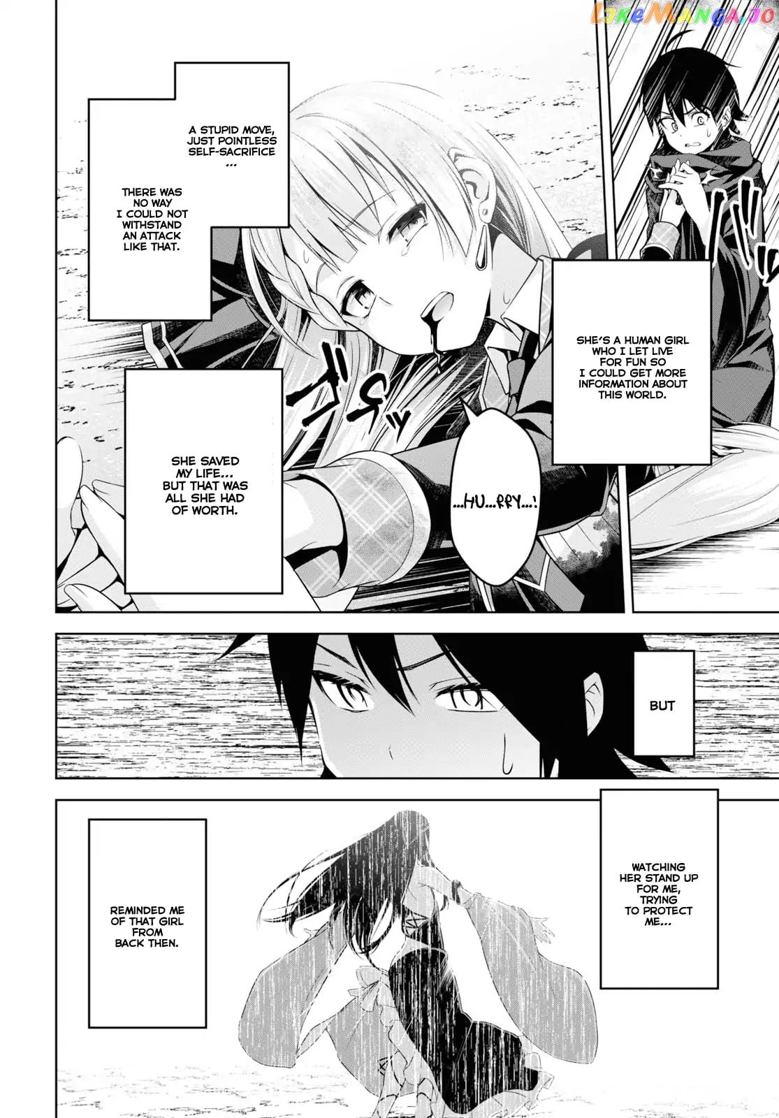 Demon's Sword Master of Excalibur School chapter 1 - page 45