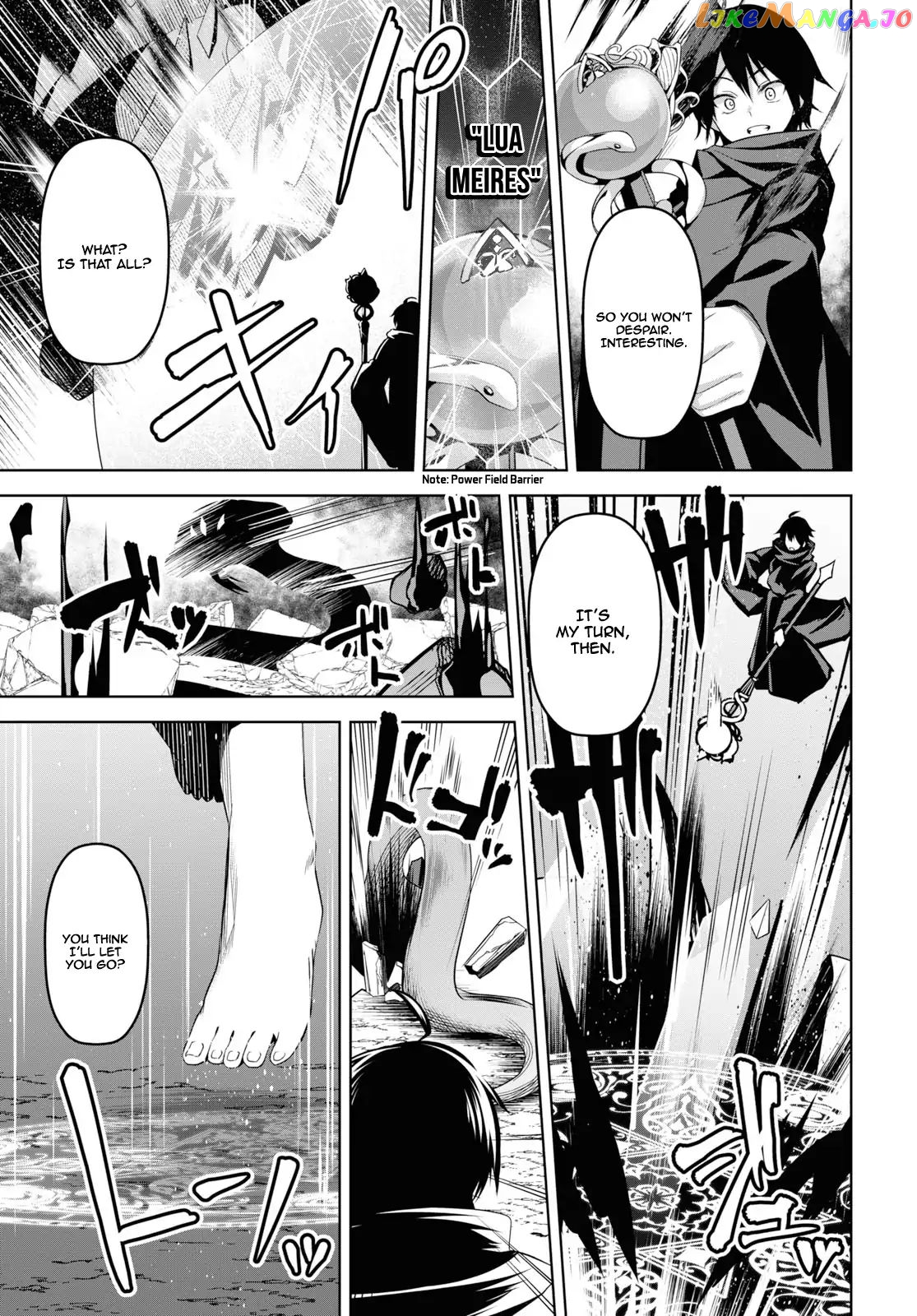 Demon's Sword Master of Excalibur School chapter 1 - page 52