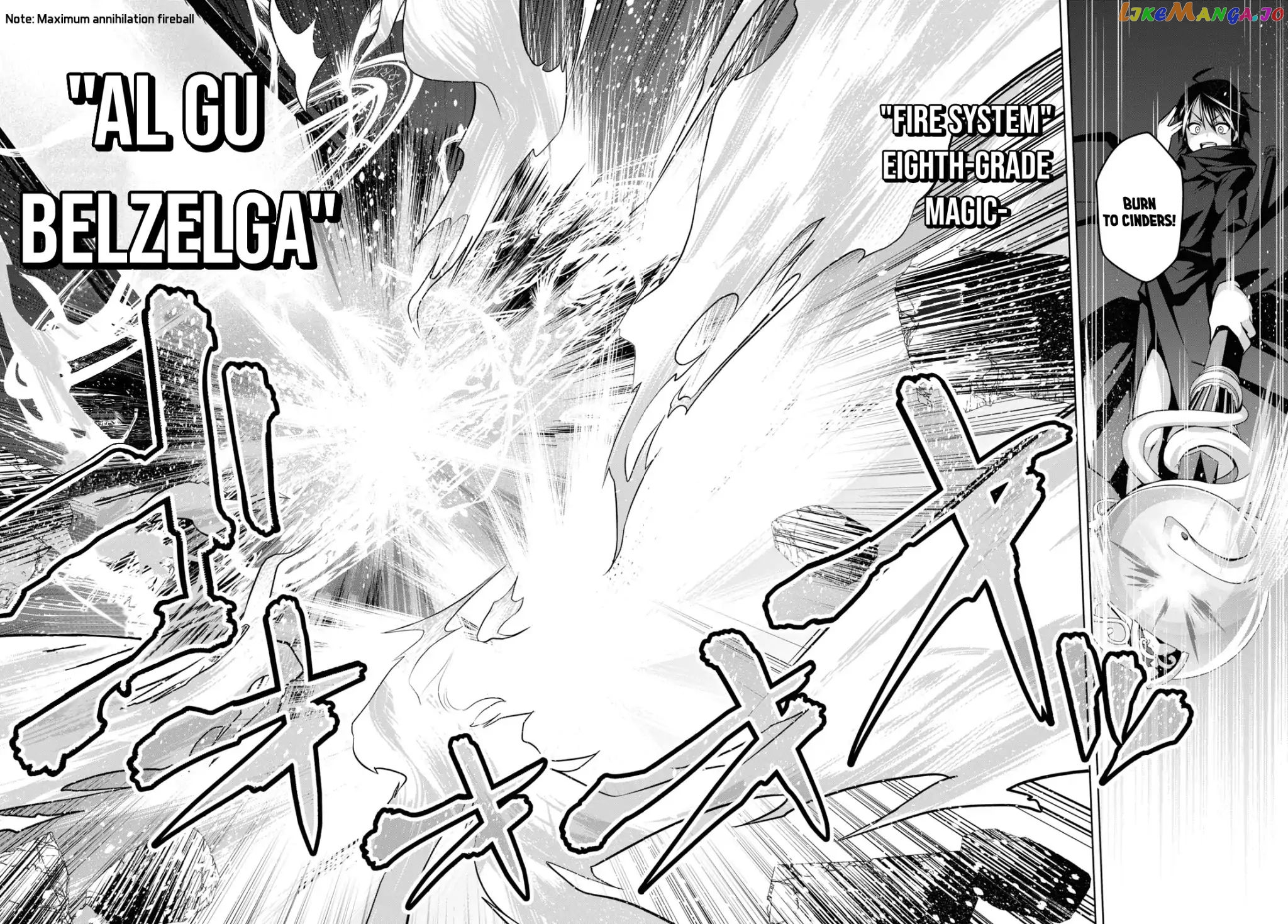 Demon's Sword Master of Excalibur School chapter 1 - page 53