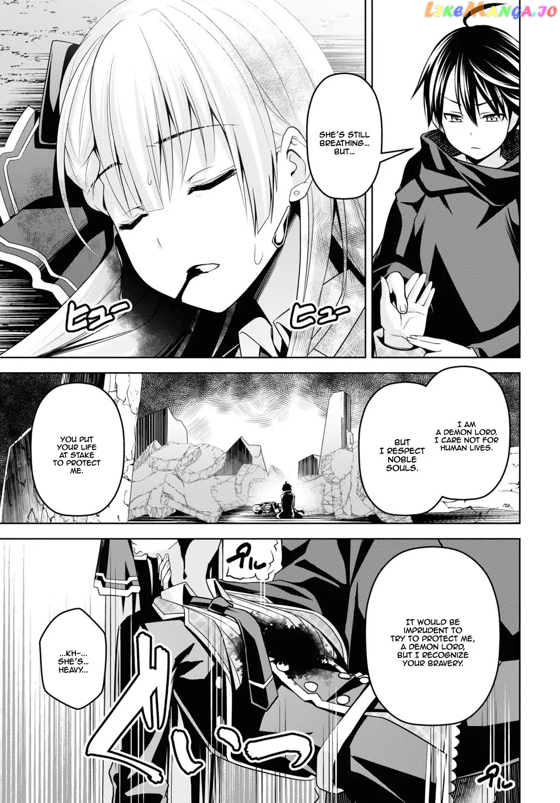 Demon's Sword Master of Excalibur School chapter 1 - page 55