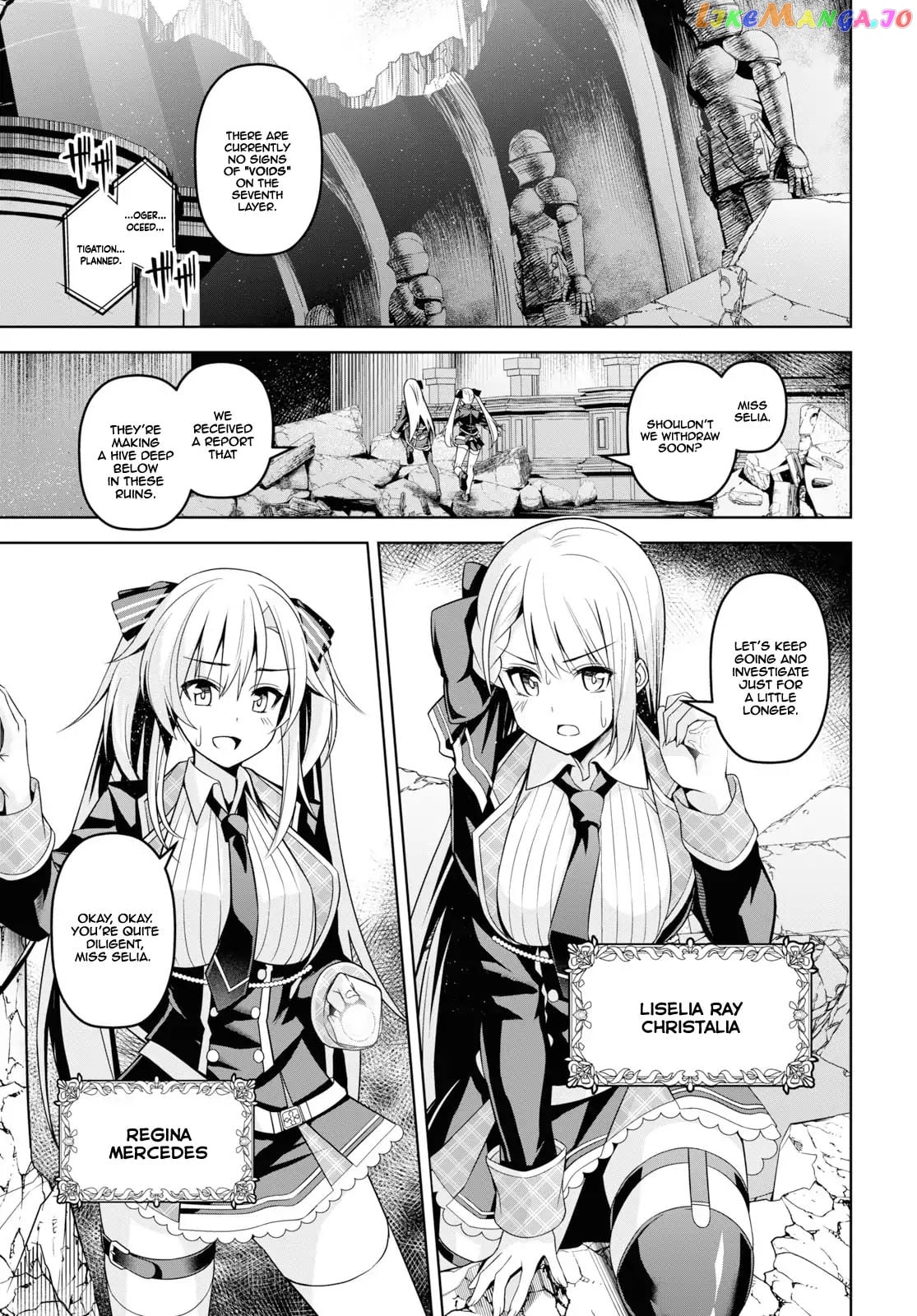 Demon's Sword Master of Excalibur School chapter 1 - page 6