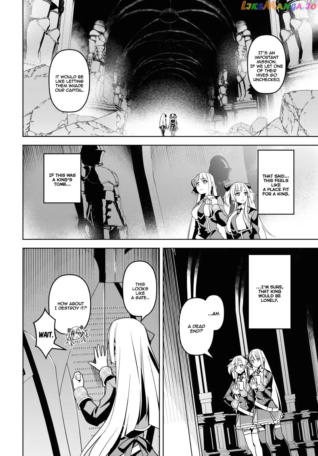 Demon's Sword Master of Excalibur School chapter 1 - page 7
