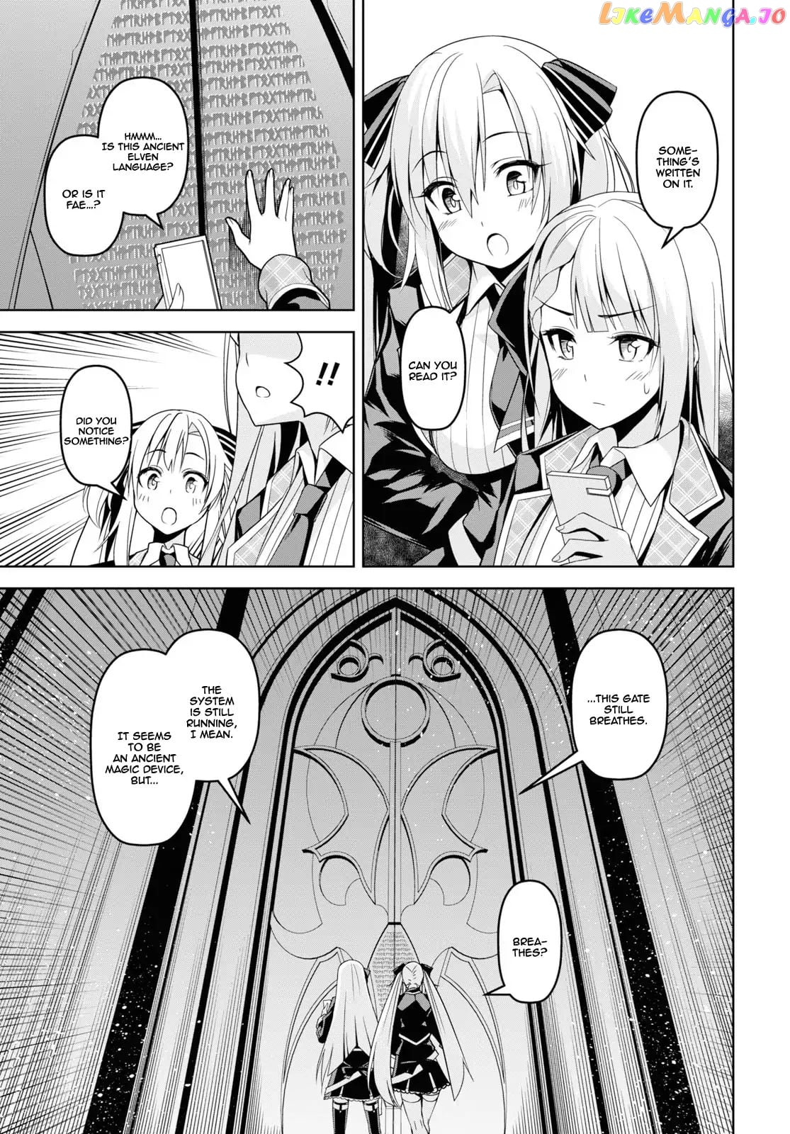 Demon's Sword Master of Excalibur School chapter 1 - page 8