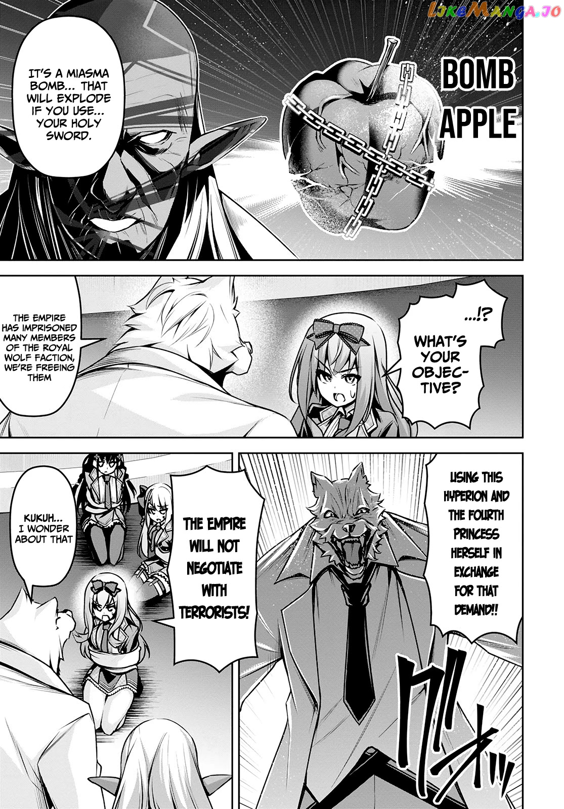 Demon's Sword Master of Excalibur School chapter 17 - page 10