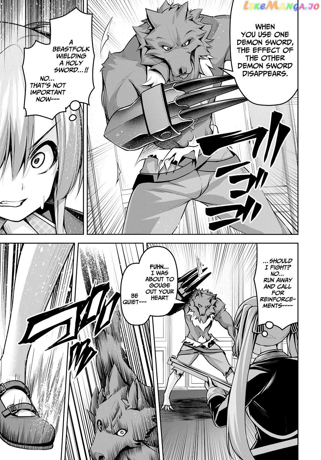Demon's Sword Master of Excalibur School chapter 17 - page 12