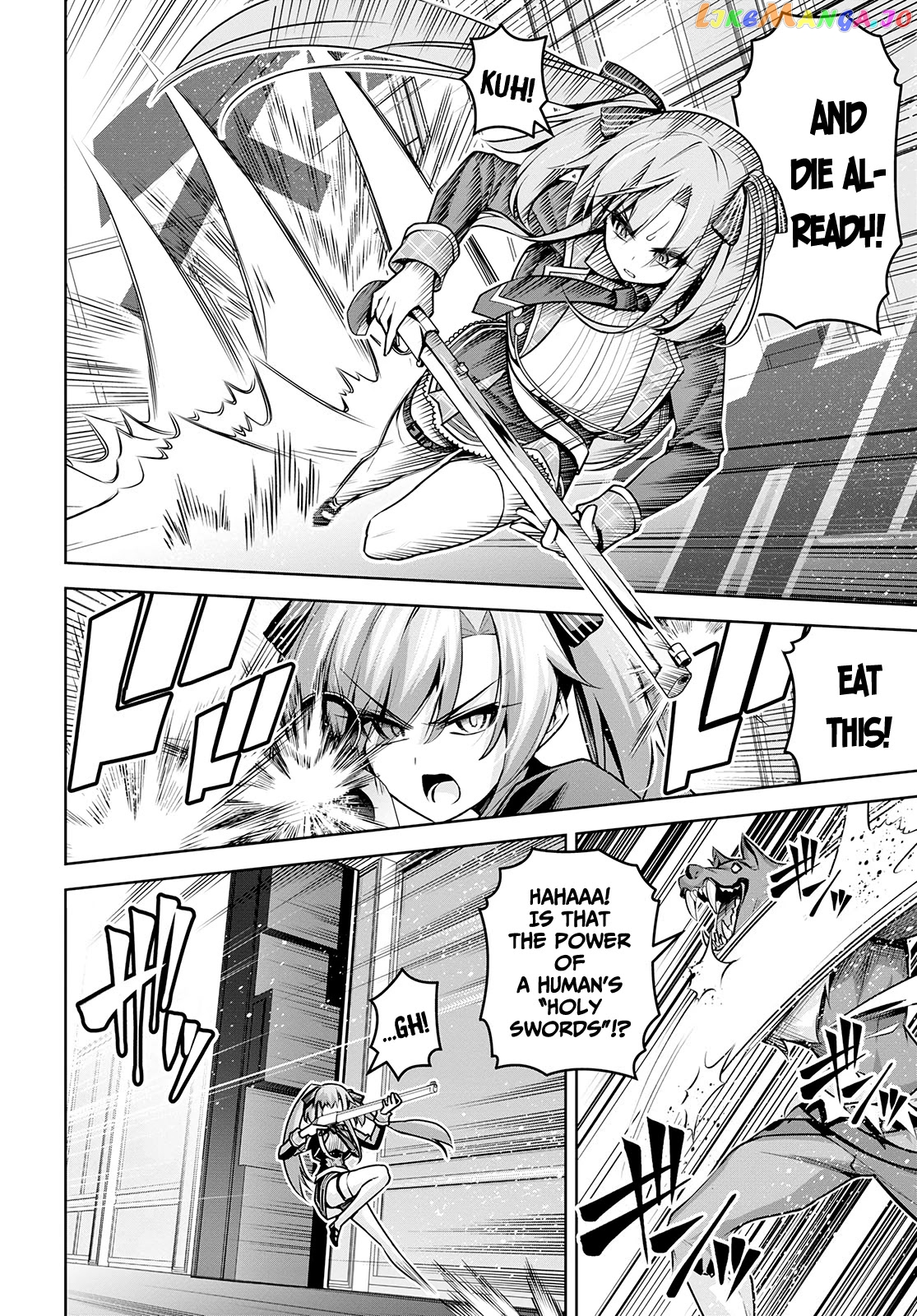 Demon's Sword Master of Excalibur School chapter 17 - page 13