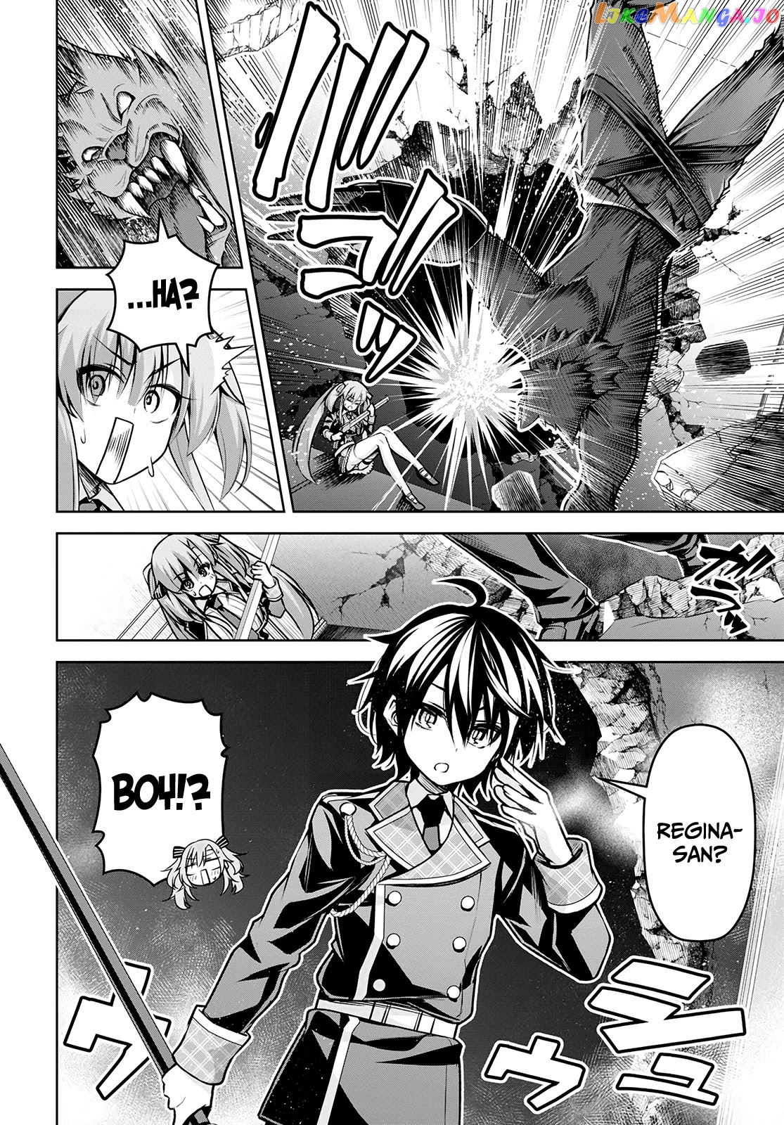 Demon's Sword Master of Excalibur School chapter 17 - page 15