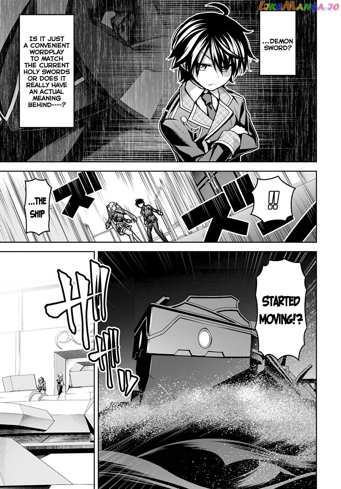 Demon's Sword Master of Excalibur School chapter 17 - page 18