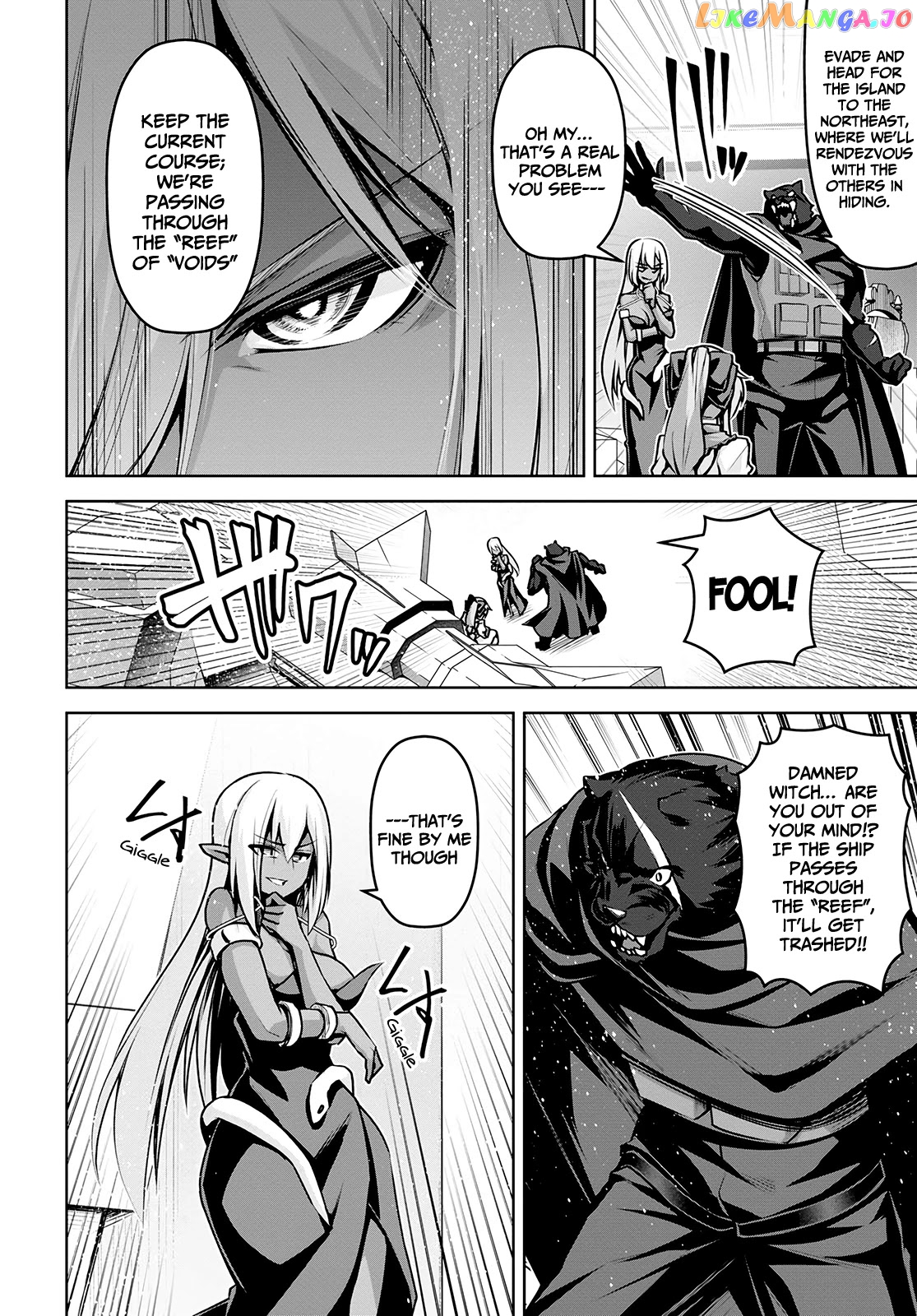 Demon's Sword Master of Excalibur School chapter 17 - page 21