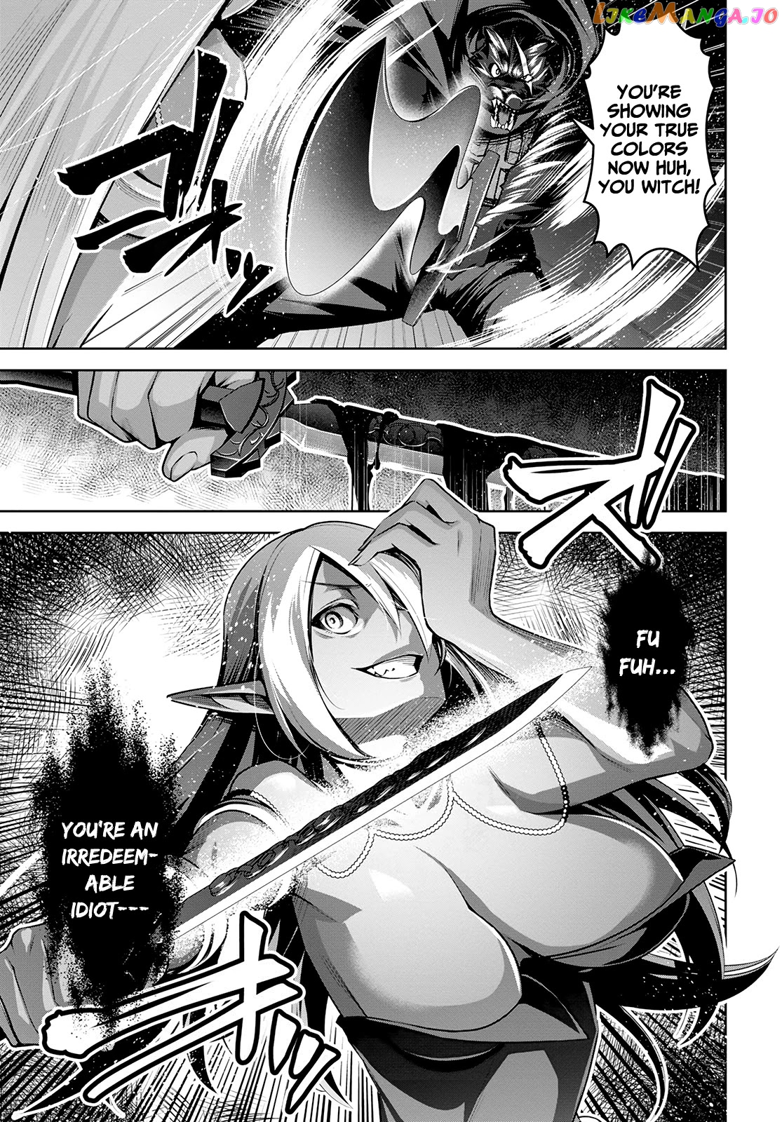 Demon's Sword Master of Excalibur School chapter 17 - page 22