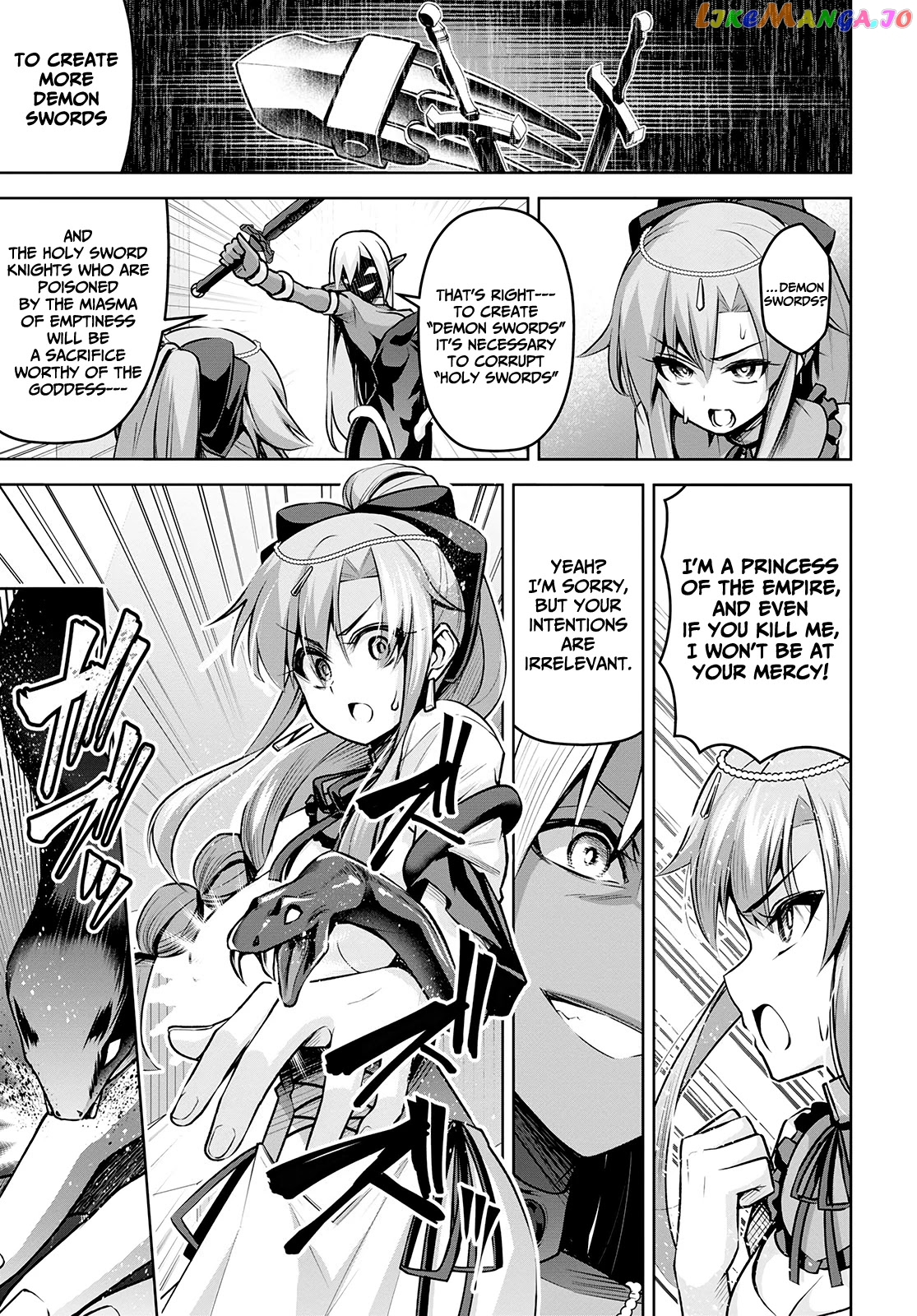 Demon's Sword Master of Excalibur School chapter 17 - page 24