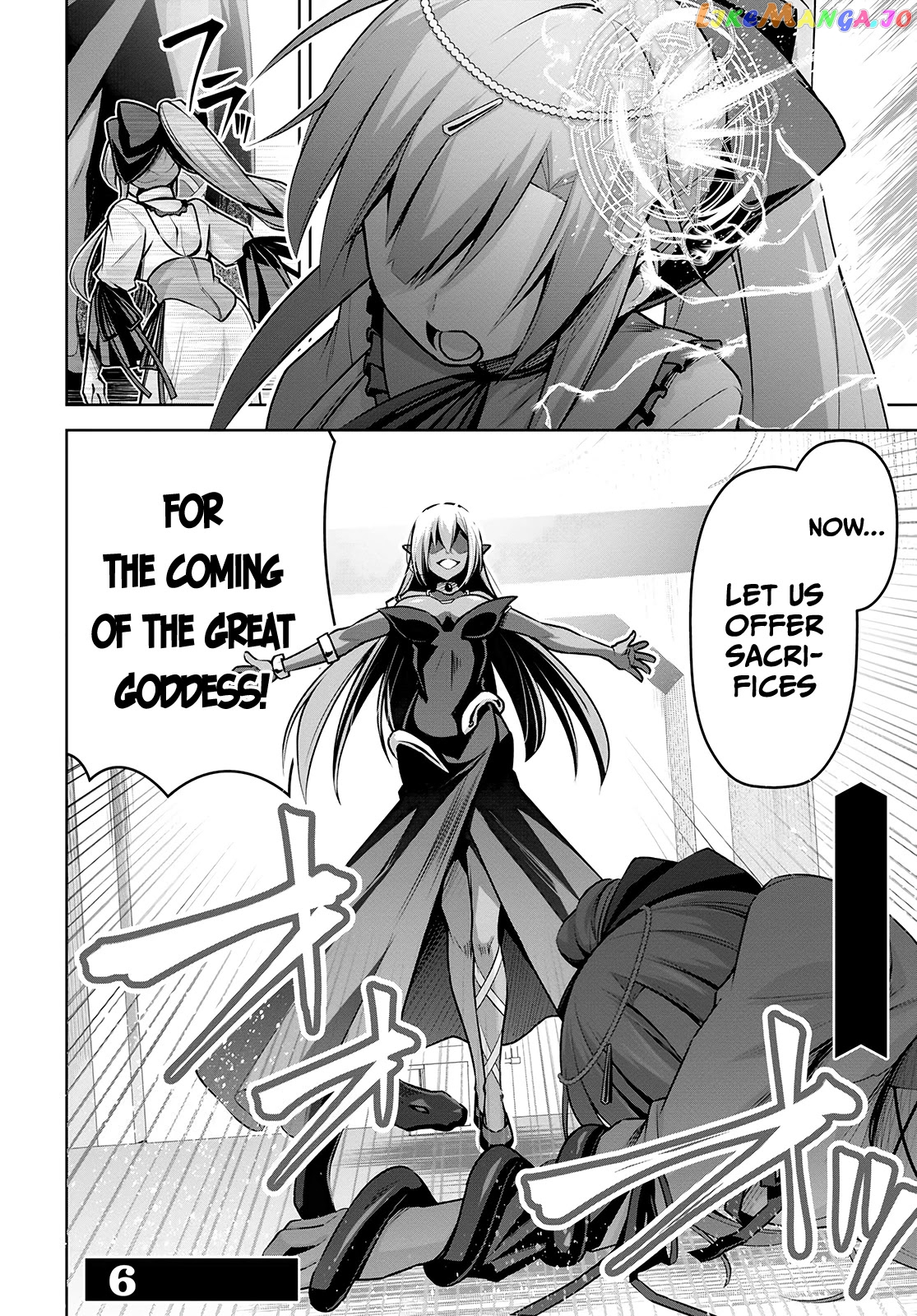 Demon's Sword Master of Excalibur School chapter 17 - page 25