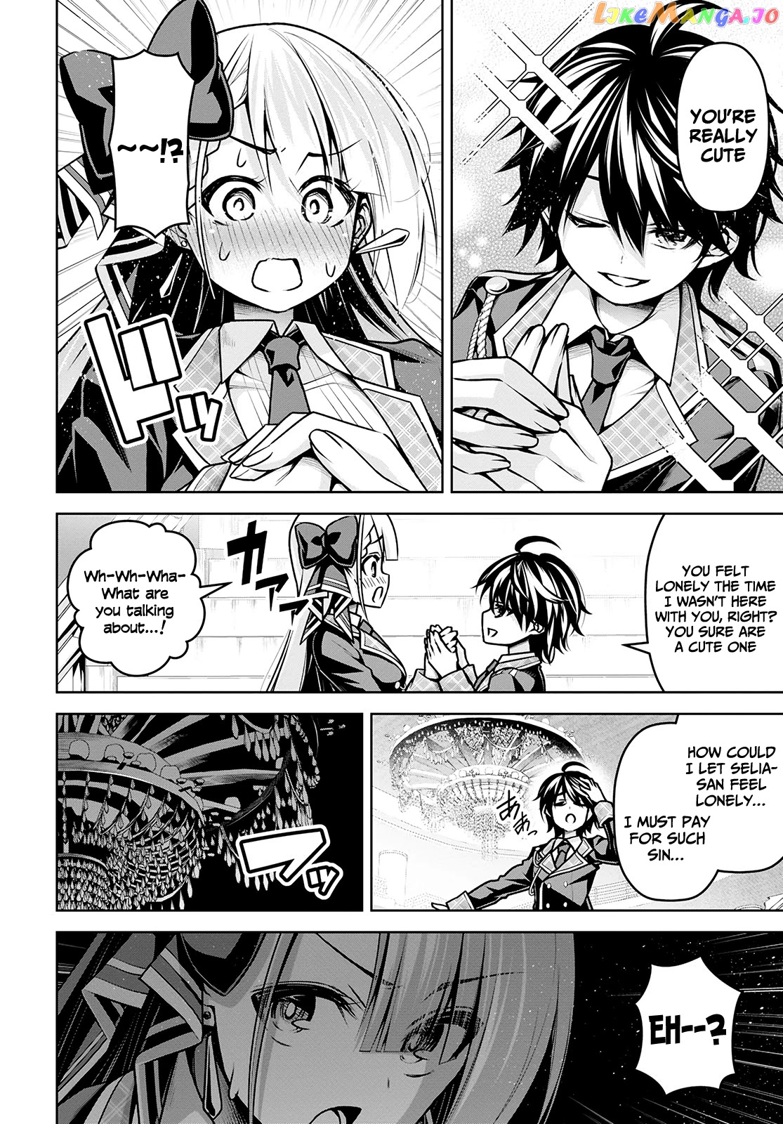 Demon's Sword Master of Excalibur School chapter 17 - page 5