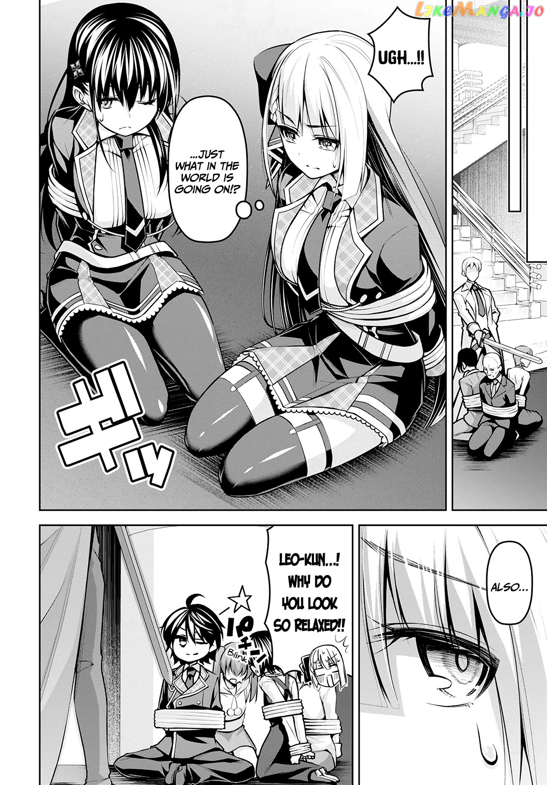 Demon's Sword Master of Excalibur School chapter 17 - page 7