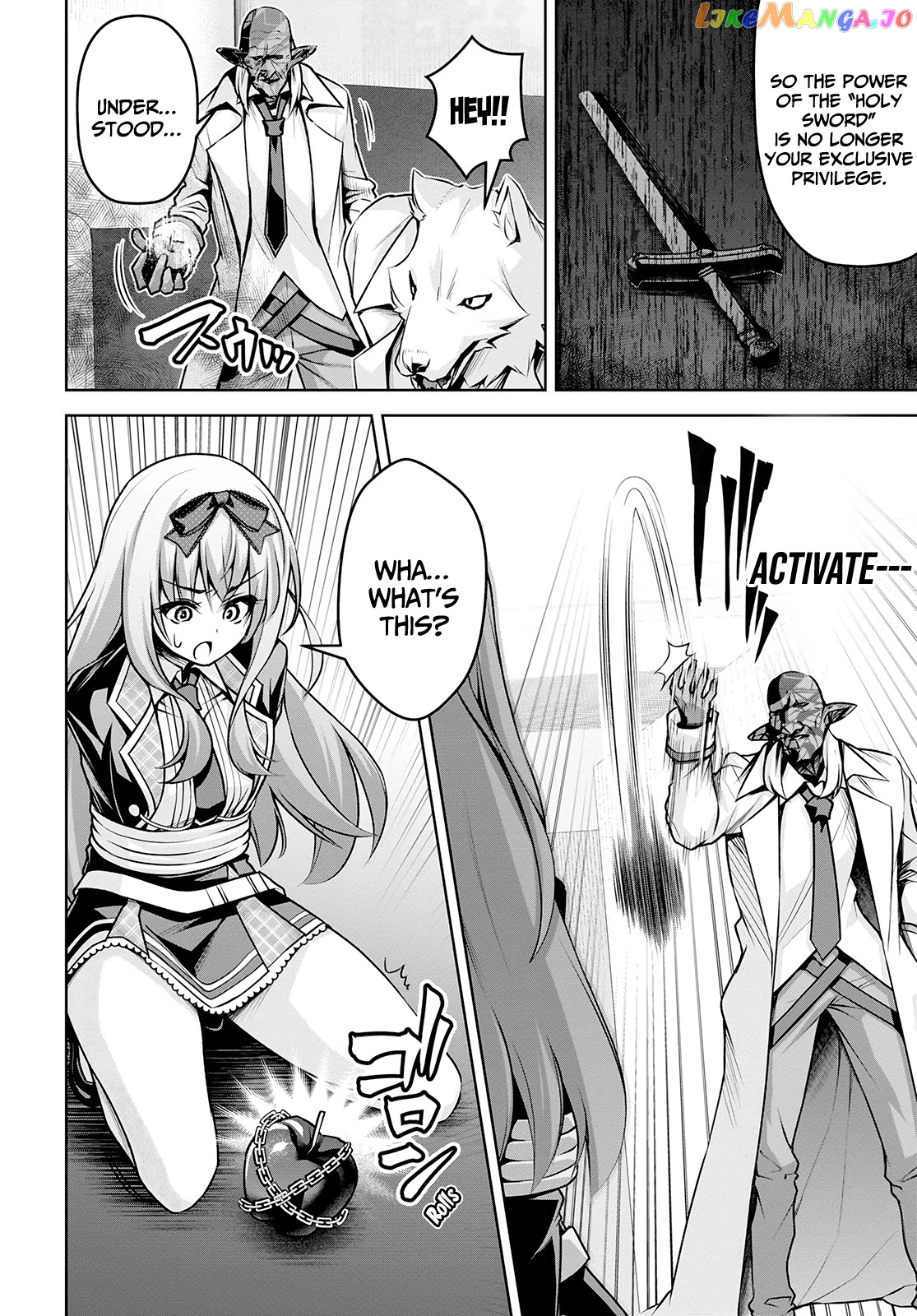 Demon's Sword Master of Excalibur School chapter 17 - page 9