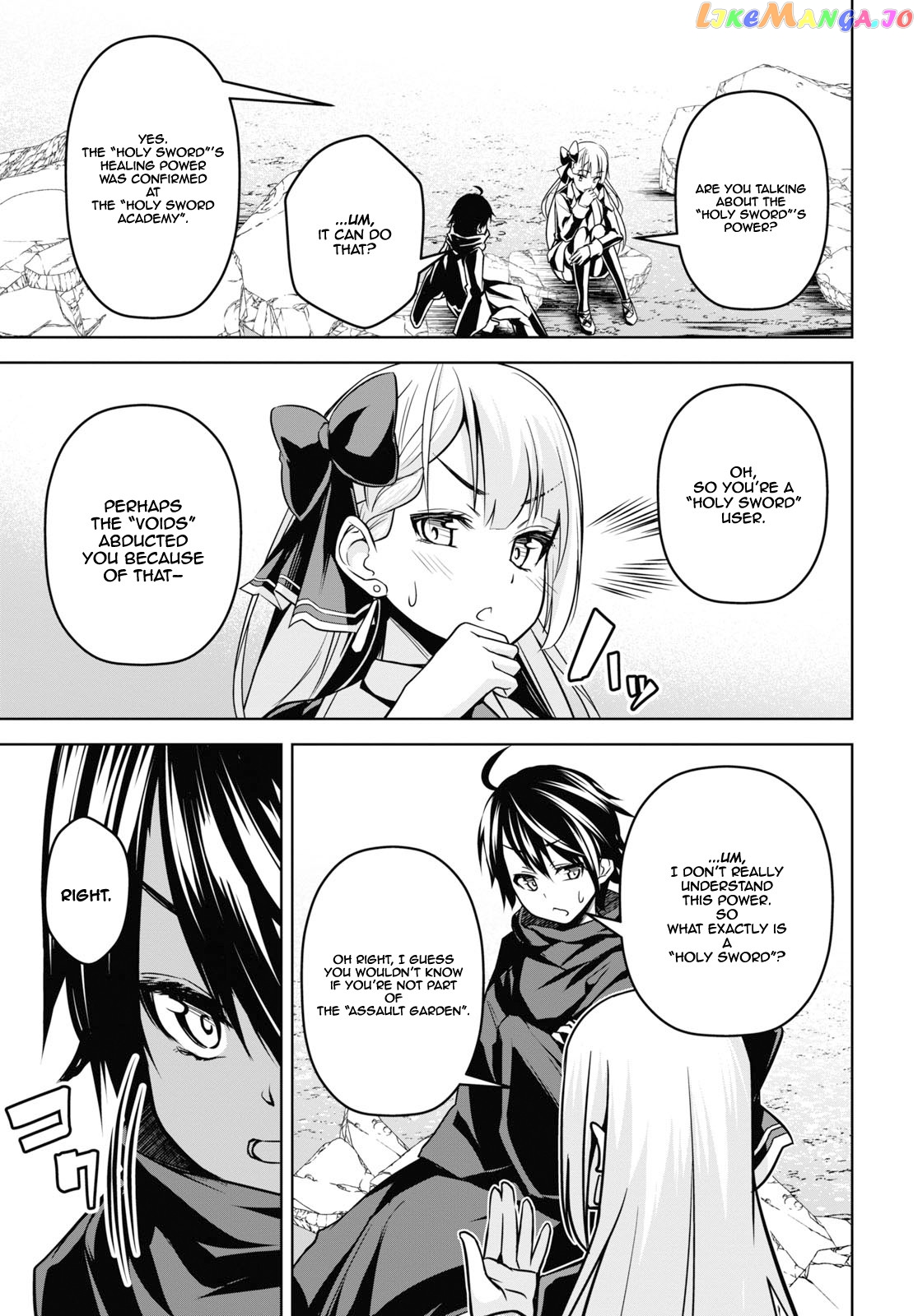 Demon's Sword Master of Excalibur School chapter 2 - page 10
