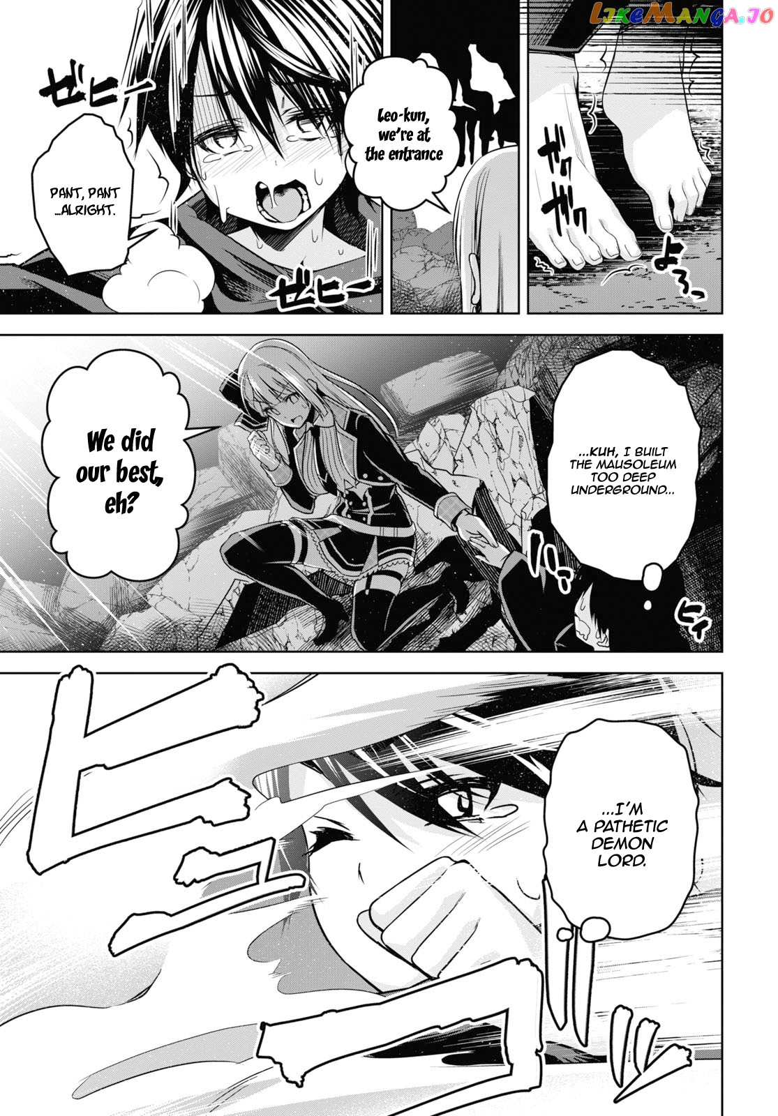 Demon's Sword Master of Excalibur School chapter 2 - page 16