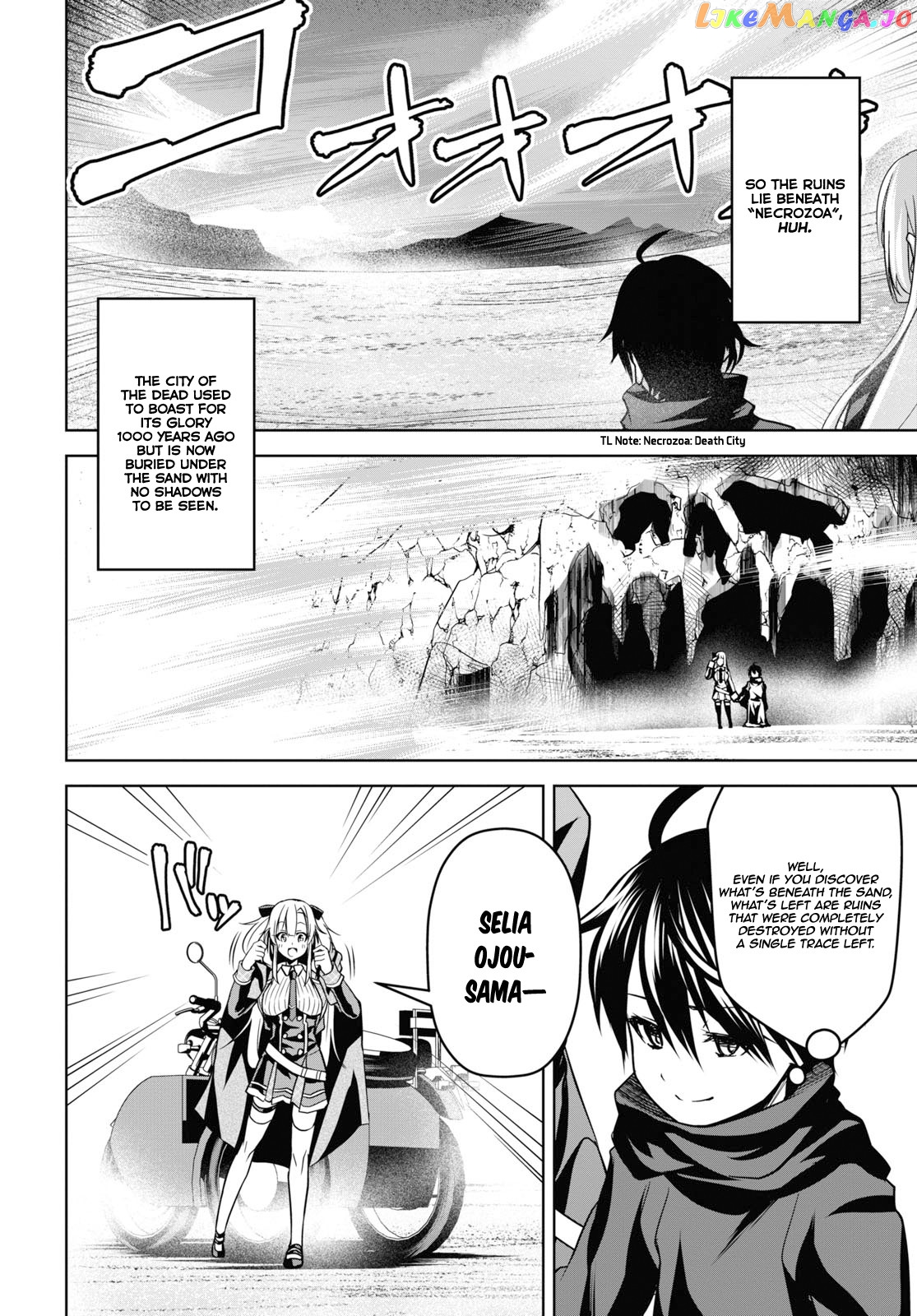 Demon's Sword Master of Excalibur School chapter 2 - page 17
