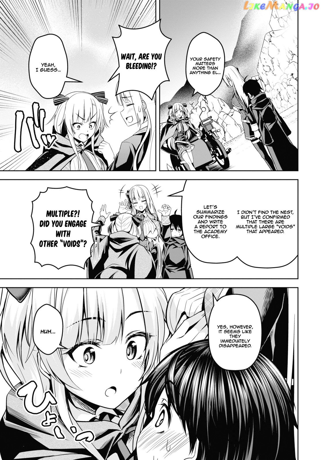 Demon's Sword Master of Excalibur School chapter 2 - page 18