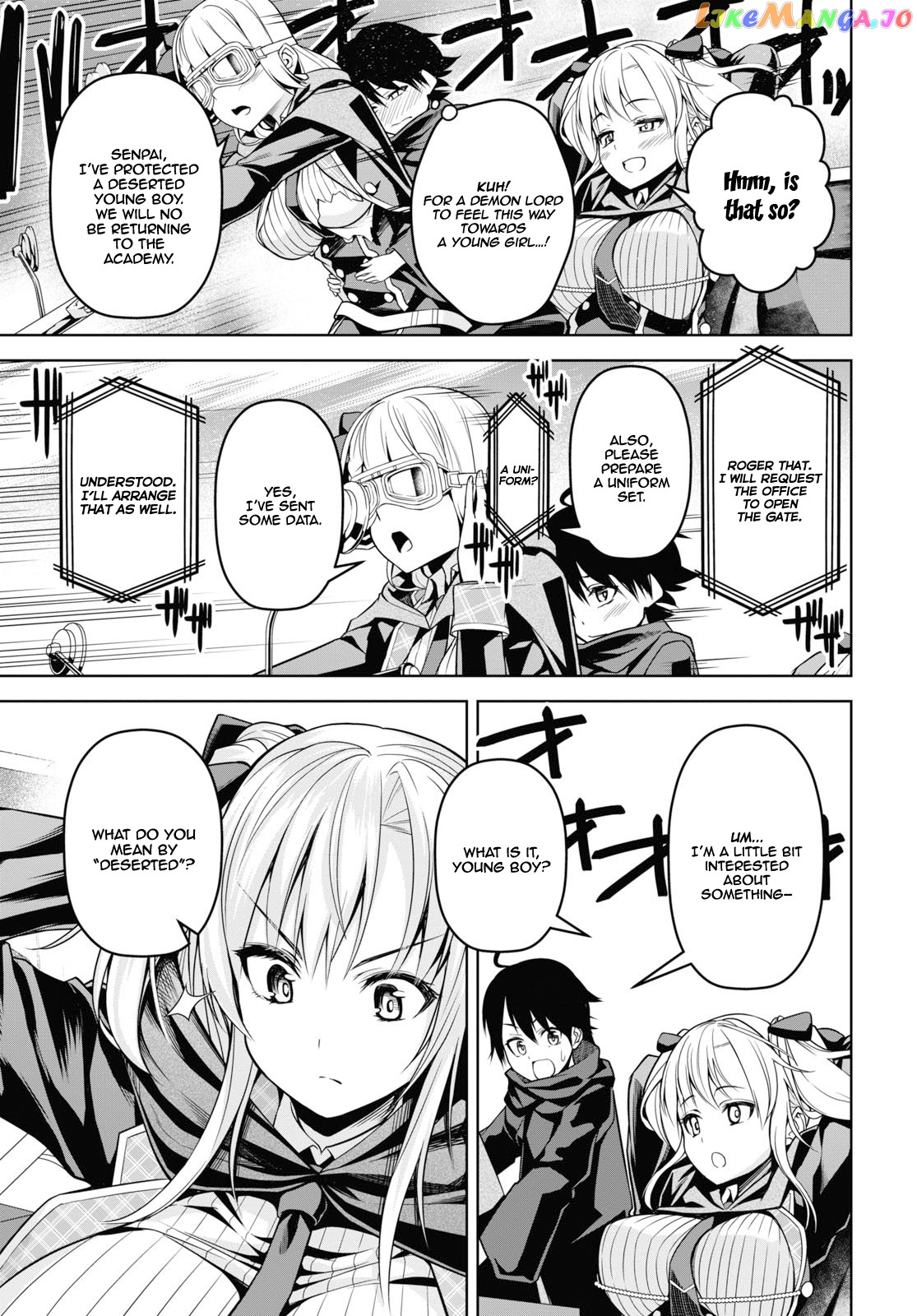 Demon's Sword Master of Excalibur School chapter 2 - page 22