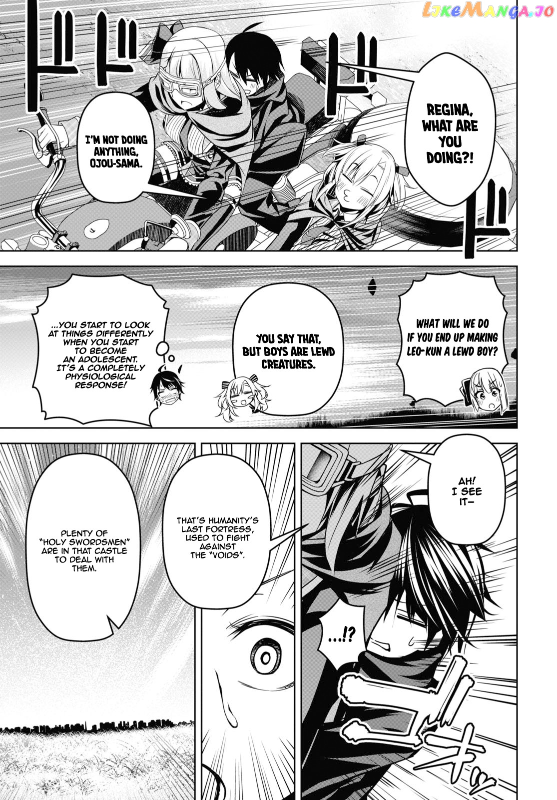 Demon's Sword Master of Excalibur School chapter 2 - page 24
