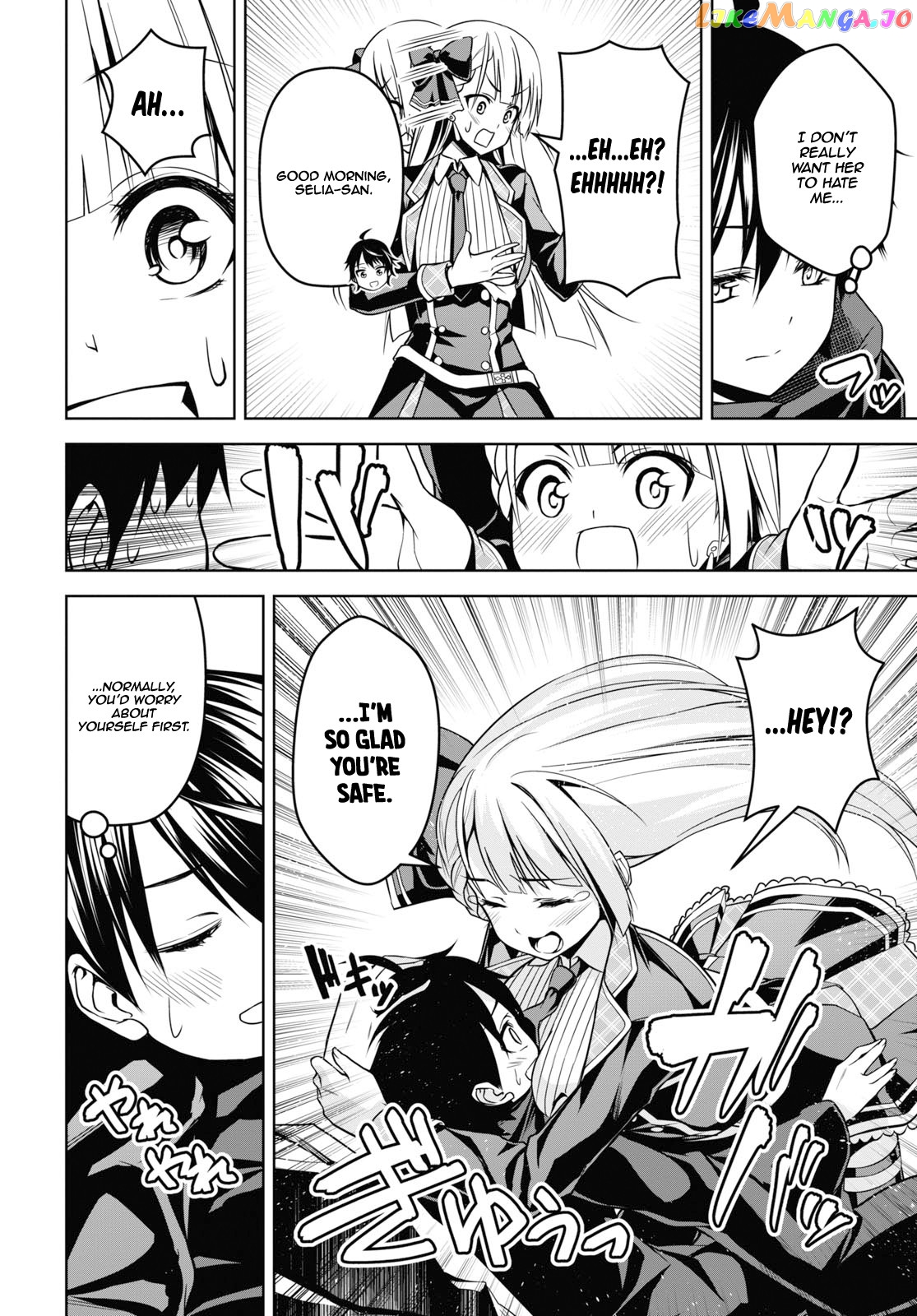 Demon's Sword Master of Excalibur School chapter 2 - page 7