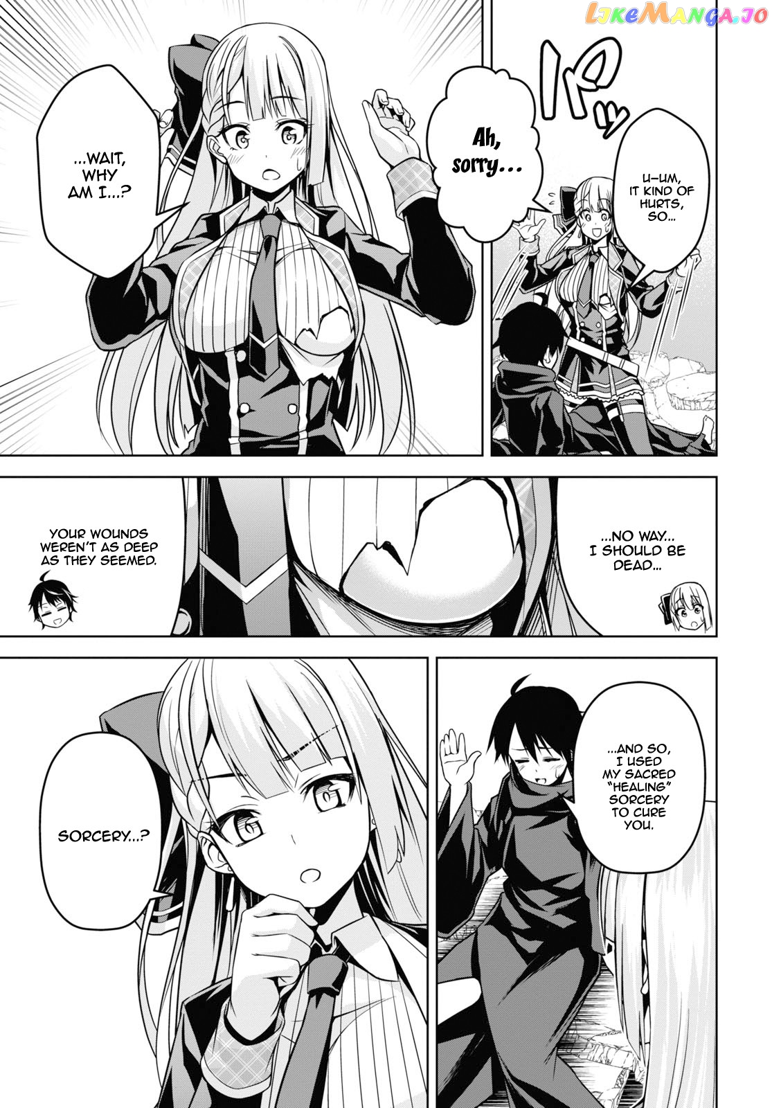 Demon's Sword Master of Excalibur School chapter 2 - page 8