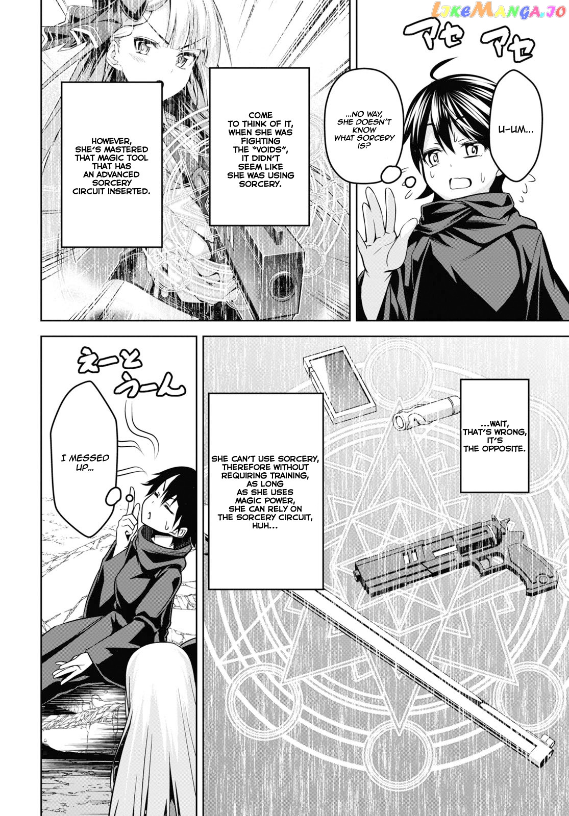 Demon's Sword Master of Excalibur School chapter 2 - page 9
