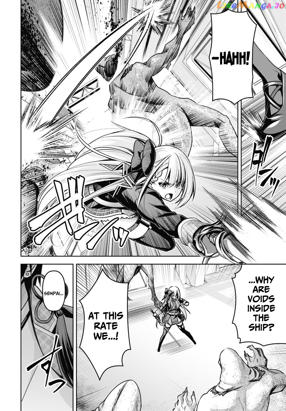 Demon's Sword Master of Excalibur School chapter 18 - page 32