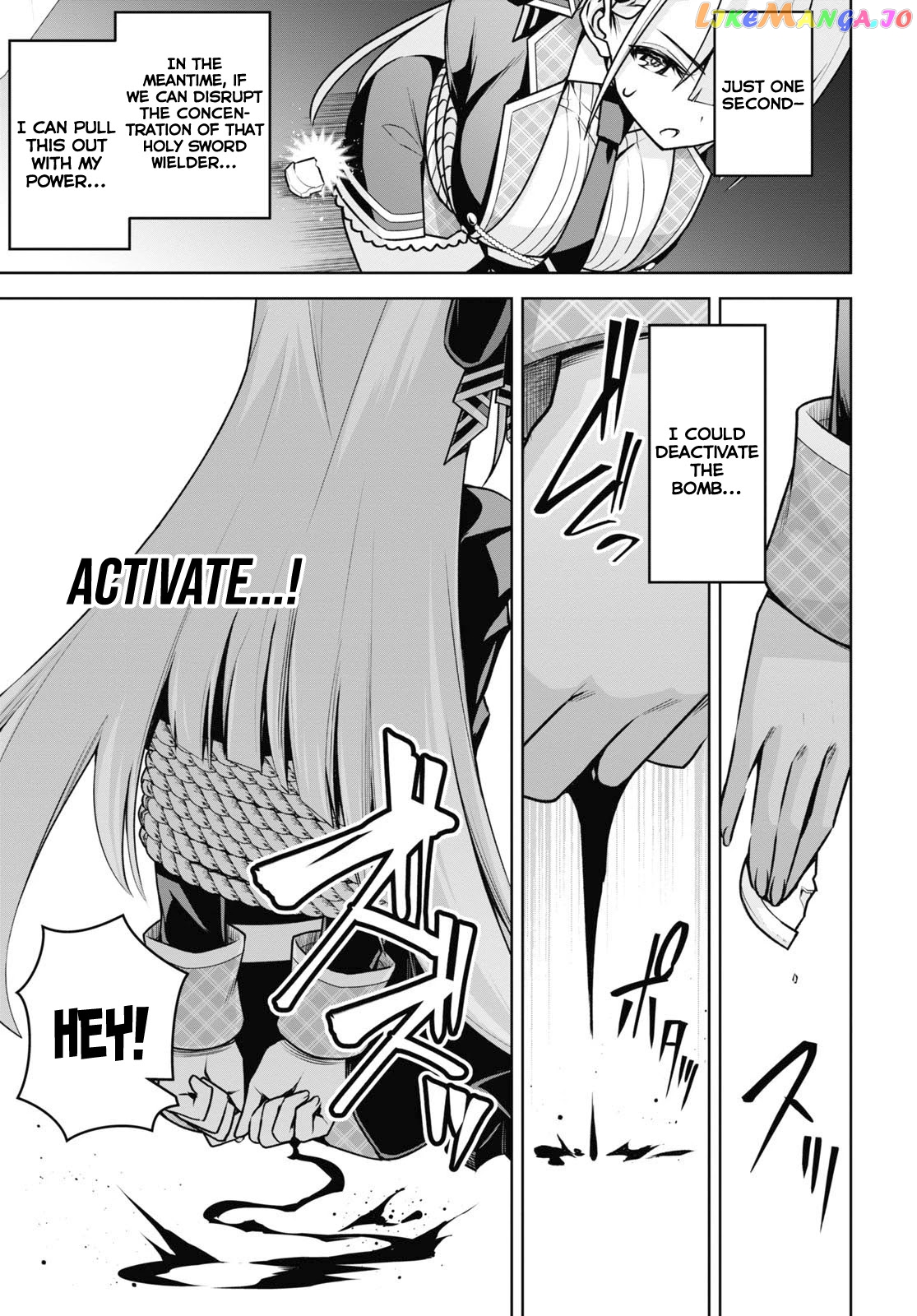 Demon's Sword Master of Excalibur School chapter 18 - page 7