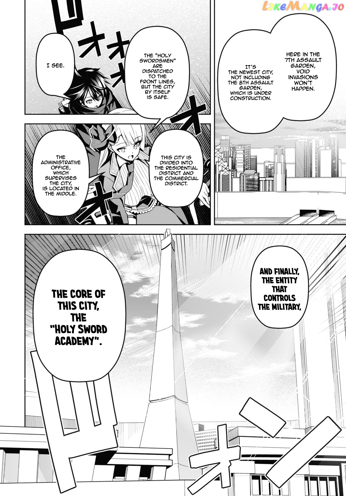 Demon's Sword Master of Excalibur School chapter 3 - page 11