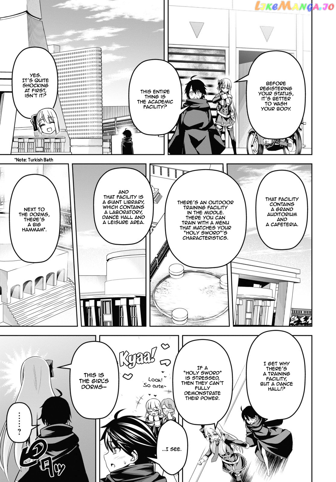 Demon's Sword Master of Excalibur School chapter 3 - page 12
