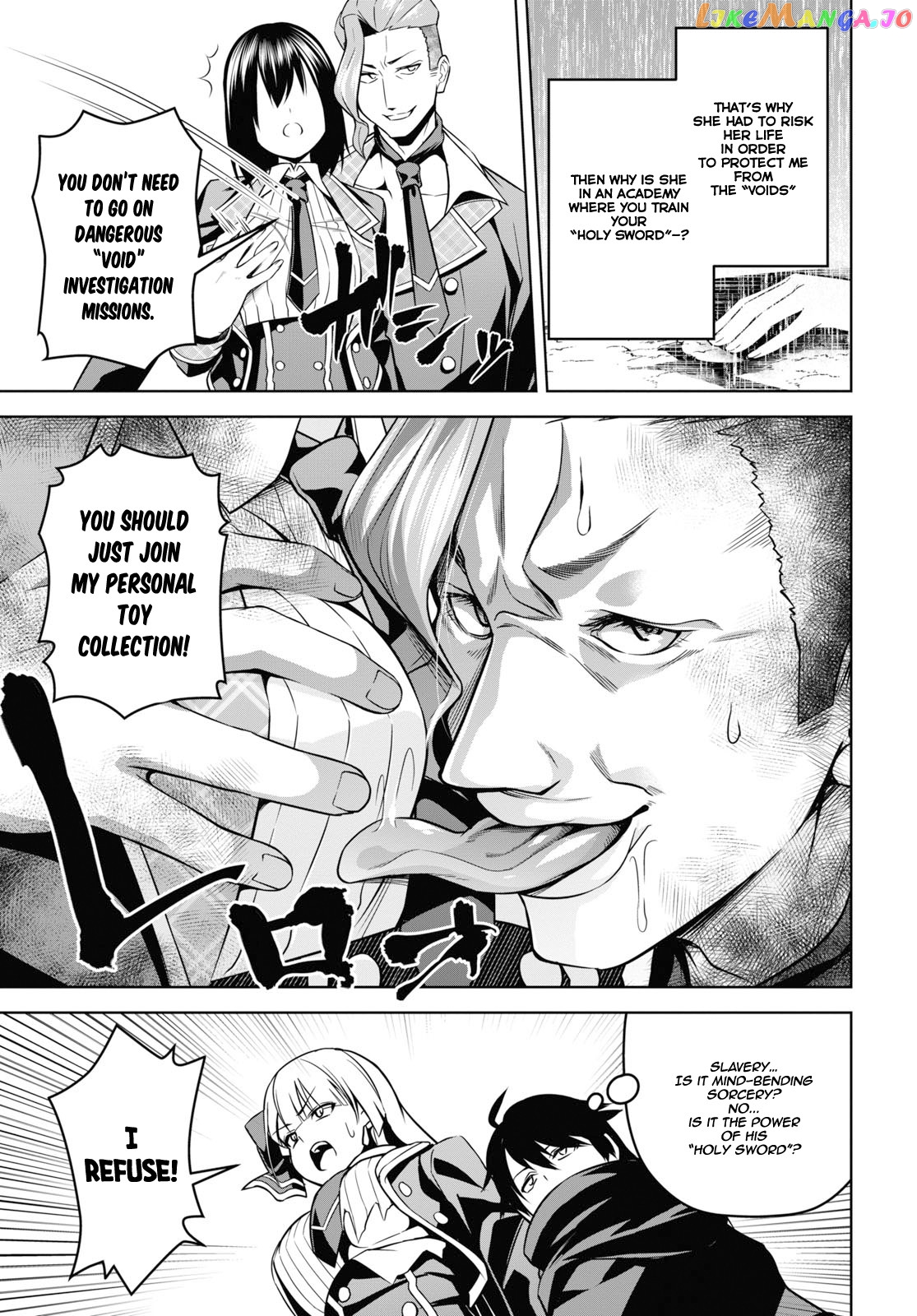 Demon's Sword Master of Excalibur School chapter 3 - page 16