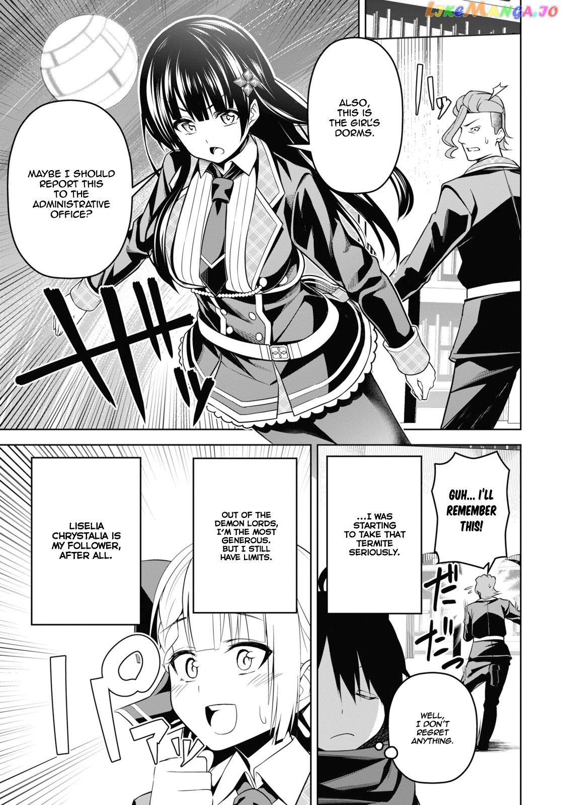 Demon's Sword Master of Excalibur School chapter 3 - page 20