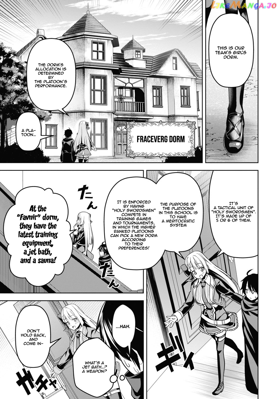 Demon's Sword Master of Excalibur School chapter 3 - page 24