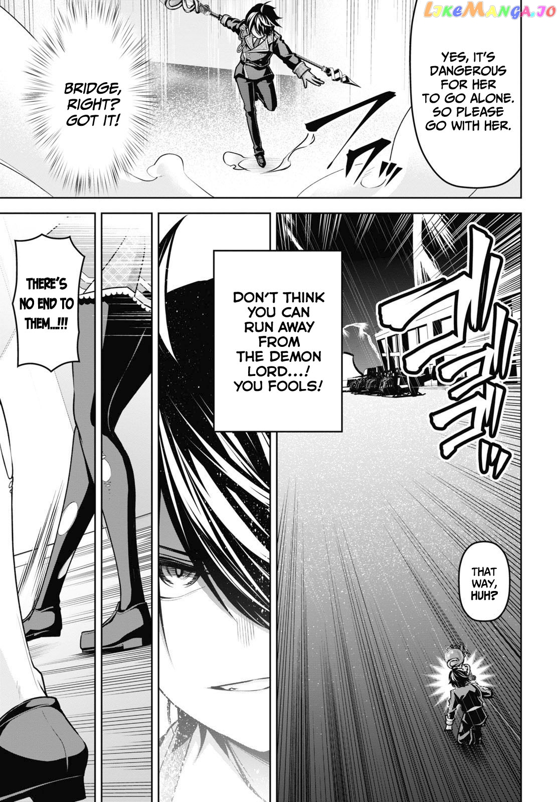 Demon's Sword Master of Excalibur School chapter 19 - page 10